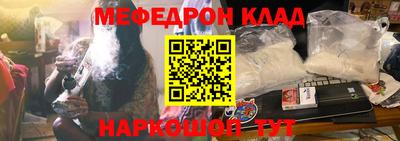 ALPHA-PVP Апрелевка