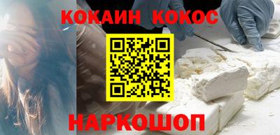 ALPHA-PVP Апрелевка