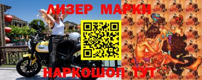 ALPHA-PVP Апрелевка