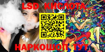 мдма Аргун