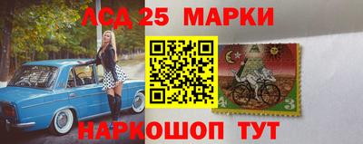 ALPHA-PVP Апрелевка