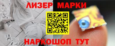 мдма Аргун