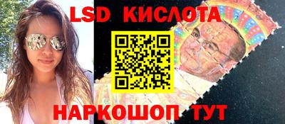 мдма Аргун