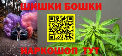 ALPHA-PVP Апрелевка