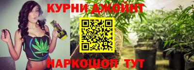 PSILOCYBIN Апшеронск
