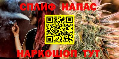 ALPHA-PVP Апрелевка
