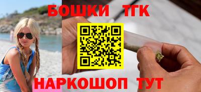 PSILOCYBIN Апшеронск