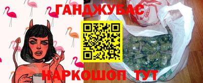 ALPHA-PVP Апрелевка