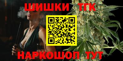 PSILOCYBIN Апшеронск