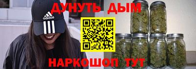 мдма Аргун
