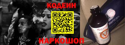 ALPHA-PVP Апрелевка