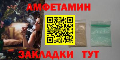 мдма Аргун