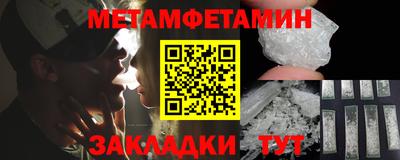 ALPHA-PVP Апрелевка