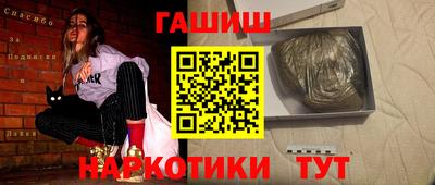 ALPHA-PVP Апрелевка