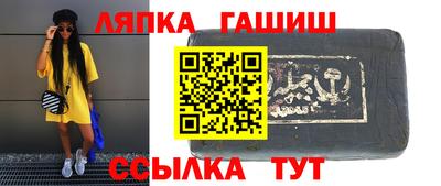 ALPHA-PVP Апрелевка