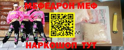 ALPHA-PVP Апрелевка