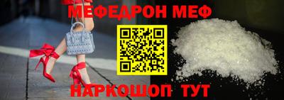 PSILOCYBIN Апшеронск