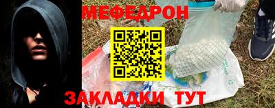 PSILOCYBIN Апшеронск