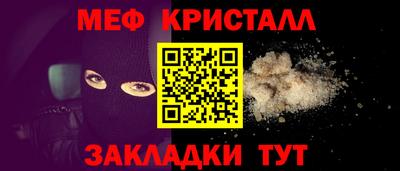 ALPHA-PVP Апрелевка